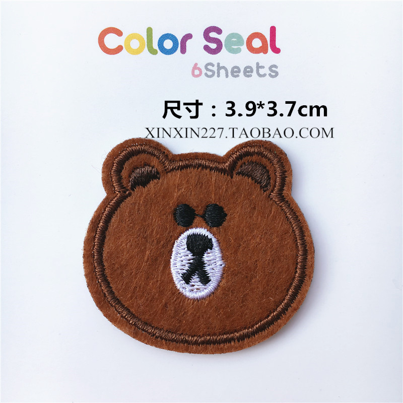 Trái tim 227 Vải thêu Gấu nâu Kenny Thỏ Sally Gà Ếch Rio Trâm Trâm Pin Huy hiệu - Trâm cài huy hiệu cài áo