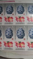China 2003 World Cultural Heritage 1 yuan stamp tax stamp