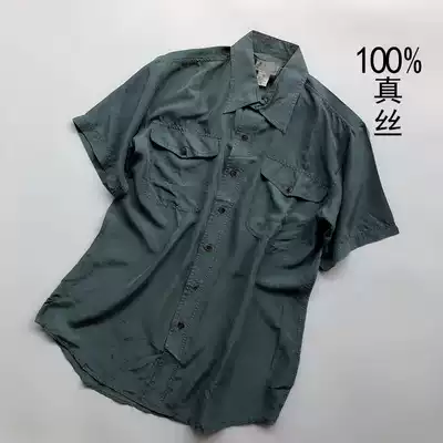 Foreign trade tail single short-sleeved silk shirt
