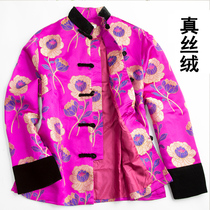Grandma Tang suit jacket middle-aged and elderly female birthday celebration silk jacket Tencel silk silk velvet old lady Chinese style