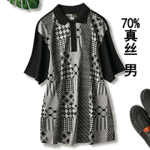 Mulberry silk short sleeve T-shirt men summer thin half open collar fashion geometric print cotton silk blend lapel T-shirt men