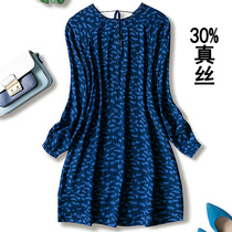 Dew-back skirt French style retro small code foreign trade butterfly knot printed true silk small sub mulberry silk woman dress