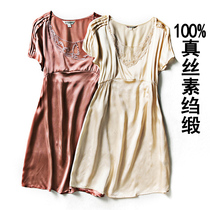 Round collar small code embroidered close-cut real silk one-piece dress woman short sleeve summer lace lace side heavy pound mulberry silk pure color dress