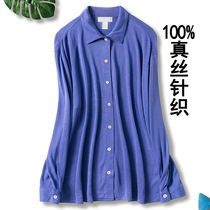 Large size heavy foreign trade silk shirt womens long sleeve stretch knit spring and autumn Joker silk shirt loose