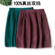True silk buns hip half body skirt Heavy double crepe real silk half body dress Sans silk half dress foreign trade Short dress step skirt