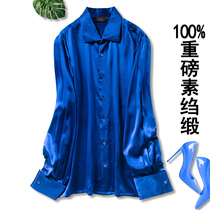Silk shirt female 25 Micha heavy loose size satin boyfriend plain crepe satin sunscreen mulberry silk shirt