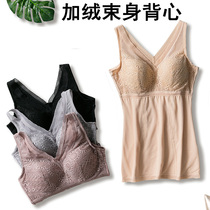 Autumn and winter warm abdomen vest women plus velvet underwear extended lace body base shirt with chest pad one top