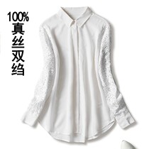 Collared Blouse Blouse Shirt Woman Professional Temperament Double Crepe High-end Summer Real Silk Long Sleeve Mulberry Silk Hollowed-out Lining White