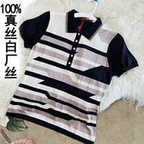 POLO collar mulberry silk short sleeve T-shirt knitted sweatshirt female spring white factory silk streaks casual workout with a slim real silk blouse