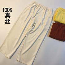 90% PANTS TRUE SILK HAREN PANTS WOMAN PANTS CHILDREN TWILL SILK SATIN MOTHER DRESS TIGHTNESS WAIST CASUAL PANTS MULBERRY SILK LONG PANTS