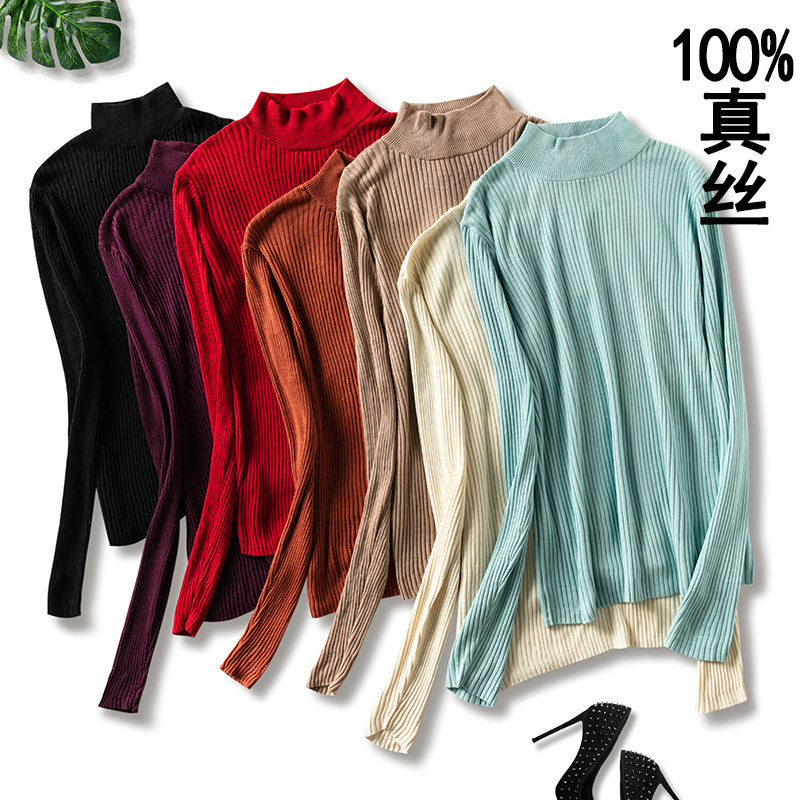 Heavy silk knitwear spring and autumn thin foreign trade size mulberry silk semi-high collar 100% silk bottom shirt top