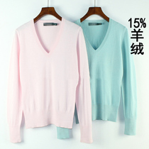 Knitted sweatshirt woman foreign trade beauty single autumn winter cashmere cotton quality V collar pure colour set head ladiesweasel-weaters undershirt sweater