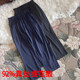 ຜ້າໄຫມ jacquard satin ແອວສູງບາດເຈັບແລະ pants harem cropped