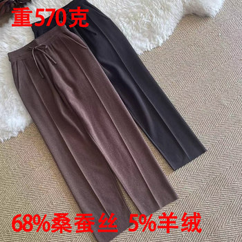ໂສ້ງຂາກວ້າງຂອງຜ້າໄຫມ cashmere ມີແອວ elastic ແລະສາຍແອວກະເປົ໋າ