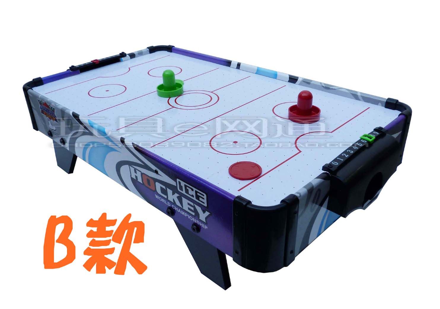 Children's ice hockey table table hockey table ice hockey entertainment table cyclone ice hockey table (with power supply 12V)