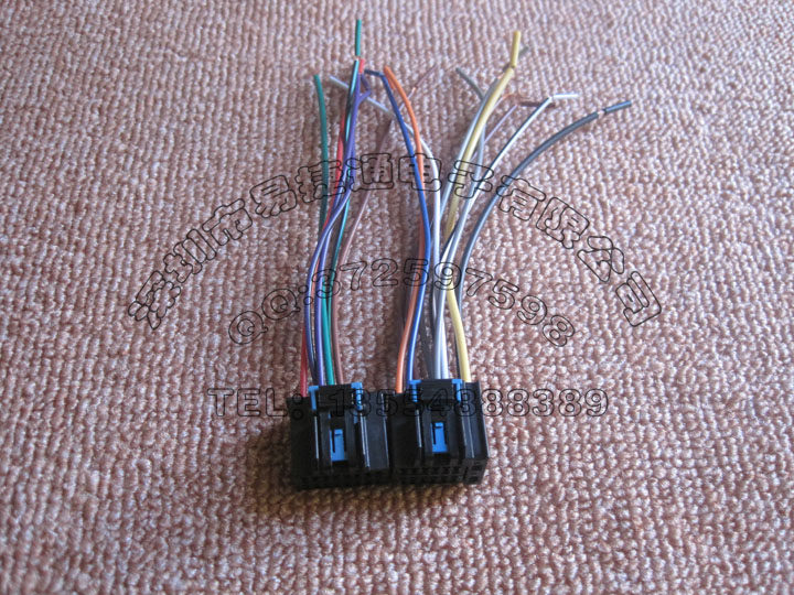 Kopacci original car CD machine DVD machine special power speaker tail line CD plug connector line