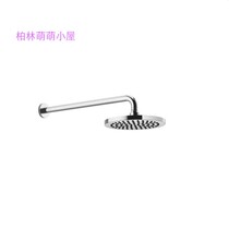 German direct mail contemporary Dornbracht 28649970 top spray shower