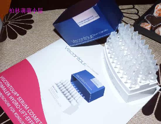 German viscontour Viverse Vitriolic Solution of Sensitive Muscle Essence 30 Support