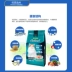 Rém mèo Úc cao cấp thức ăn mèo 500g tẩy lông trong nhà vào mèo con cá biển hương vị kén chọn thức ăn chủ yếu là mèo tự nhiên - Cat Staples