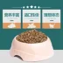 Thức ăn cho mèo cá ngừ lề cao của Úc 500g gửi 50g tẩy lông bằng muối thấp chống tính toán thức ăn chủ yếu cho mèo ở mọi lứa tuổi - Cat Staples