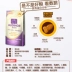 Thức ăn cho mèo mèo Gao Gao Aoli 2,5kg vào một con mèo mèo cá biển mèo già cá biển sâu thực phẩm mèo tự nhiên 500g5 kg - Cat Staples Cat Staples