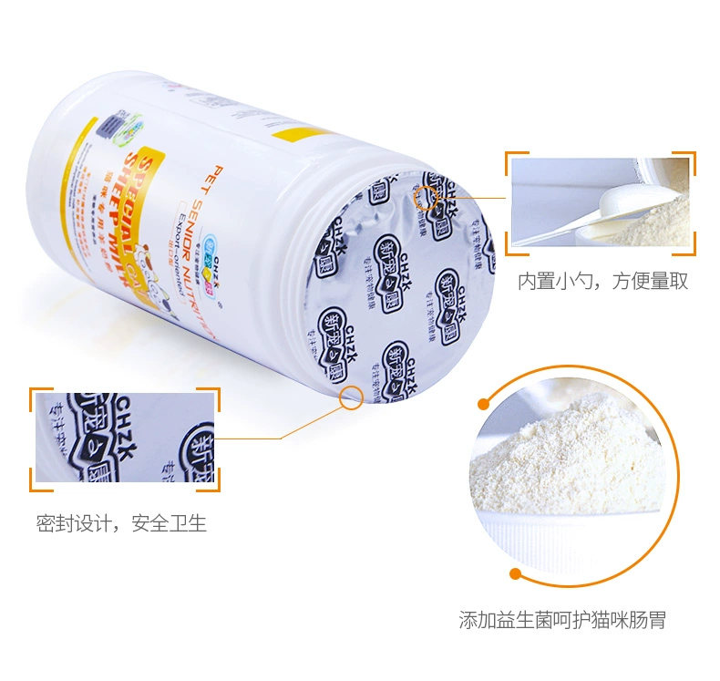 Yêu thích mới Kang Kang bột sữa dê đặc biệt 380g thú cưng thành sữa bột mèo con thúc đẩy tăng trưởng dinh dưỡng và các sản phẩm sức khỏe - Cat / Dog Health bổ sung sữa cho chó rẻ