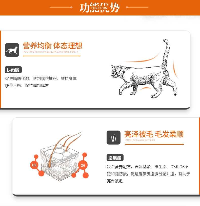 Tốt cá chủ hương vị cá biển vào thức ăn cho mèo 10kg500g * 20 gói thức ăn cho mèo trưởng thành trong nhà và ngoài trời - Cat Staples Hạt Cateye cho mèo có tốt không