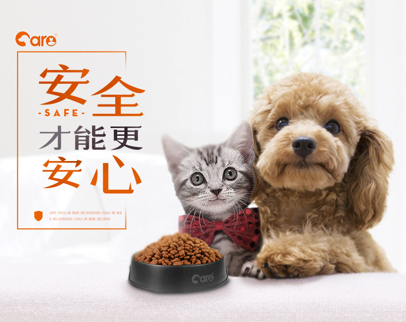 Tốt cá chủ hương vị cá biển vào thức ăn cho mèo 10kg500g * 20 gói thức ăn cho mèo trưởng thành trong nhà và ngoài trời - Cat Staples Hạt Cateye cho mèo có tốt không