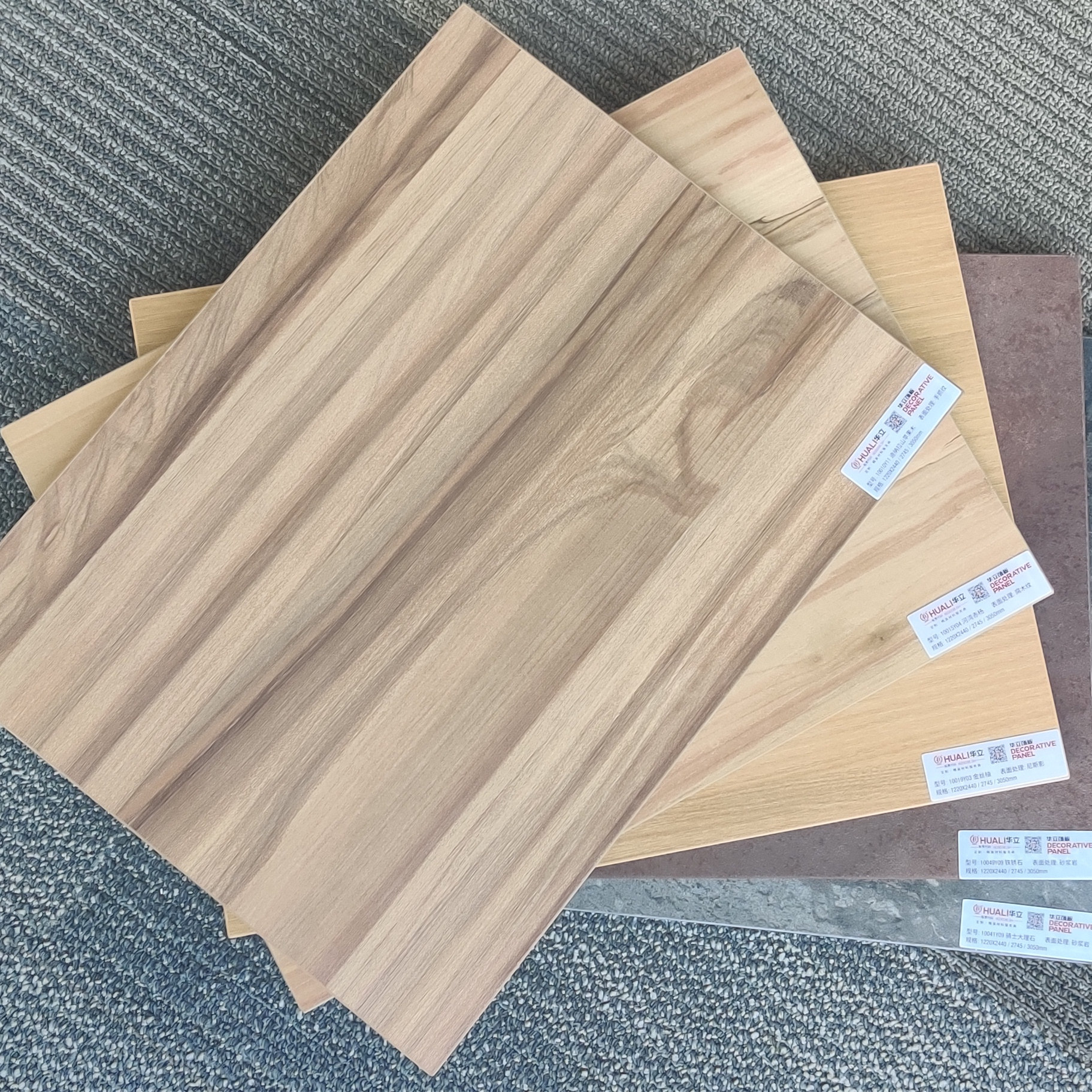 Quamfulli trim plate sample plate 9 centimeter large plate sample block osb Ousong board full line color card sample