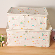 Cotton cloth Quilt Containing Box Cashier Bag Clothing Toy Finishing Box Bag Large Number with lid storage compartment Moistureproof Containing box