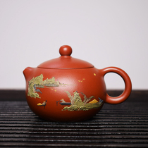 Yixing Purple Clay Teapot Handmade Xishi Teapot Zhu Mud Small capacity Purple Sand Teapot Tea Teapot Tea set