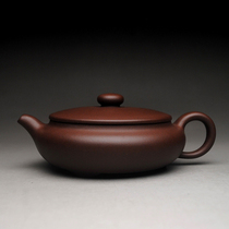 Handmade Yixing Purple sand pot Original mine Old Purple mud three-legged flat blessing pot Handmade famous original mine Purple sand teapot