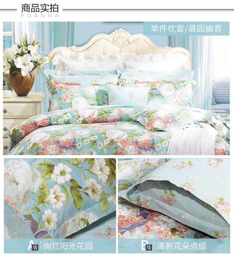 Gối bông Fu Anna cặp 2 chiếc gối đơn lớn dành cho người lớn đơn giản 48X74cm gối hơi cao cấp