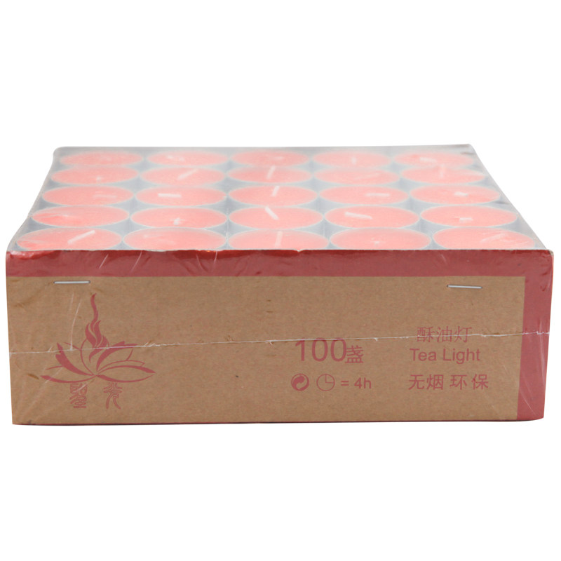 Bougie       - Ref 2486592 Image 17