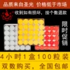Товары от chenkaiwei5