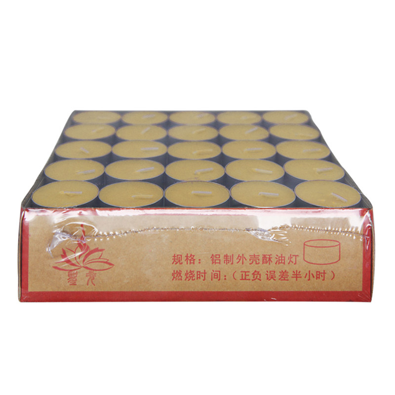 Bougie       - Ref 2486592 Image 14