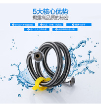 Special price stainless steel metal braided hot and cold water inlet hose toilet water heater high pressure explosion-proof pipe 4 points water pipe