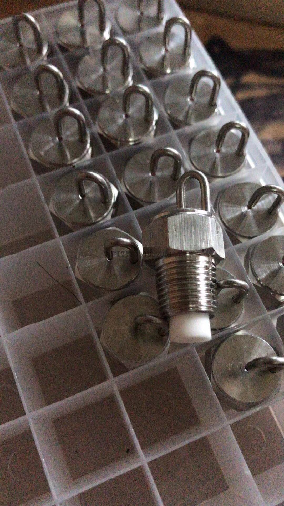 Impact Ruby Nozzle Impact Ruby Ruby Impact Stainless Steel Nozzle without gem
