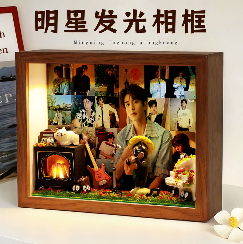 Zhang Linghe Celebrity Merchandise Photo Frame Gift Birthday Creative Storage Ornament Desktop Bedroom Gift Concert