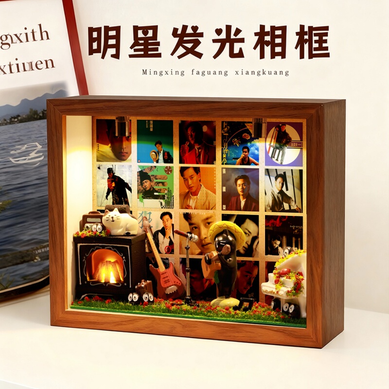 Jackie Chan Celebrity Merchandise Photo Frame Gift Birthday Creative Storage Entryway Decoration Desktop Bedroom Gift Concert