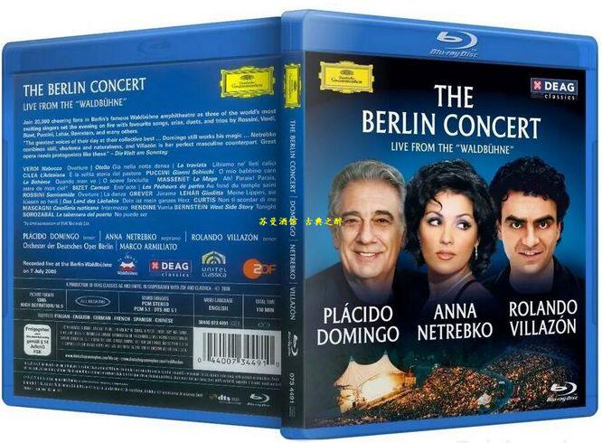 A Night of Aria: Domingo Neribeco Villazon Wembney Forest Concert 2006 25G