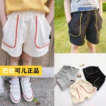 Bala childrens one-year-old baby male and female pure cotton shorts Korean version sports casual pants summer loose