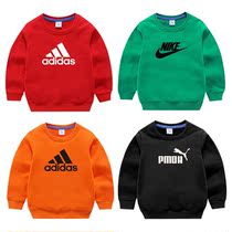 Men and womens clothes 2021 Spring and Autumn new childrens baby Korean version of small children leisure foreign style base shirt coat tide