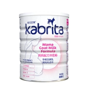 Jiabeiite kabrita mẹ sữa dê 800g cho con bú mẹ không có điểm nhập khẩu Hà Lan