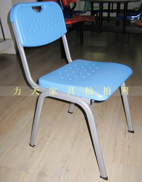School Chair Breathable Student Training Chair Sitting Plate With Hole Study Chair Casual Chair Stackable Will Guest Chair Leaning Back Chair