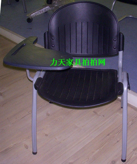 Plastic Flap Chair Training Chair With Writing Board Company Meeting Chair No Nails Installed Student Tutoring Class Cram Chair