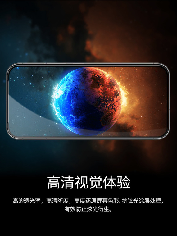 Crystalline Rock Formations Google Pixel Phone Case