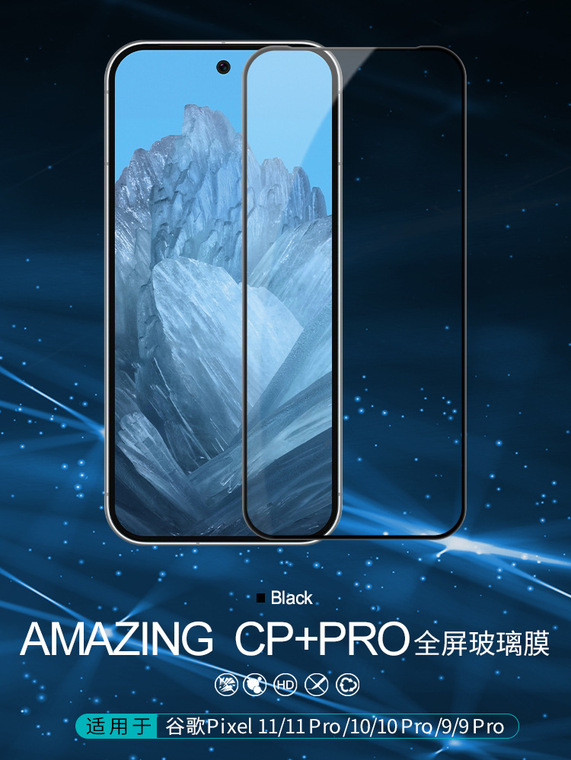 Crystalline Rock Formations Google Pixel Phone Case