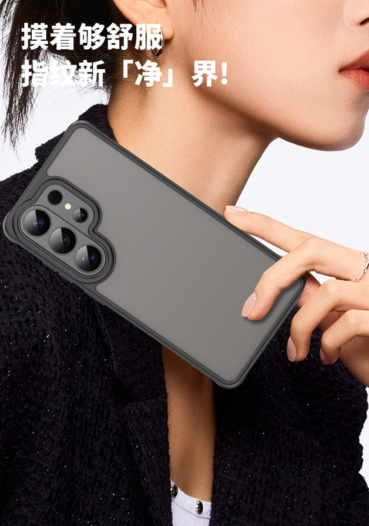 Smoky Grey Frosted Cover Matte Black Frame Phone Case for SAMSUNG,Galaxy S26, Galaxy S26 Plus, and Galaxy S26 Ultra - view 4