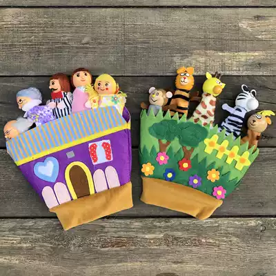 Children's interest Meng Meng's home export original hot sale five-finger glove-shaped finger doll fabric hand doll toys 2 selected 18 months